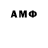 ГЕРОИН хмурый Kilimongaro Kili
