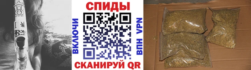 Бутират оксана  наркота  Новокузнецк 