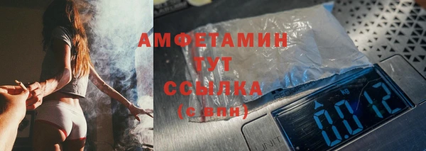 кокаин колумбия Нягань