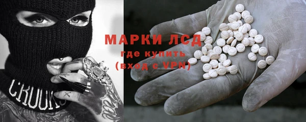 мефедрон Няндома