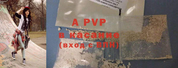 мефедрон Няндома