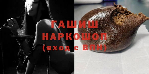 кокаин колумбия Нягань