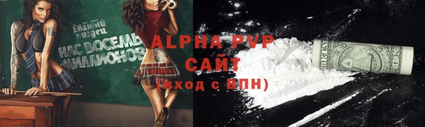 кокаин колумбия Нягань