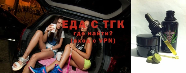 кокаин колумбия Нягань
