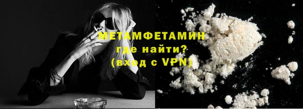 кокаин колумбия Нягань