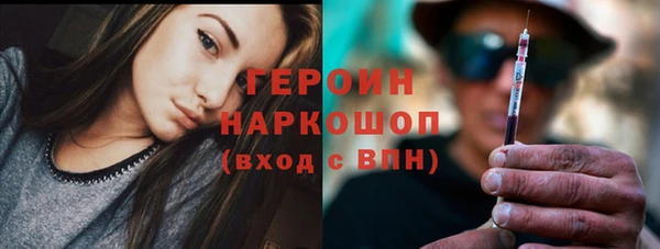 кокаин колумбия Нягань
