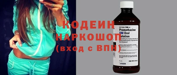 кокаин колумбия Нягань