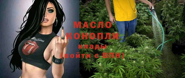 кокаин колумбия Нягань