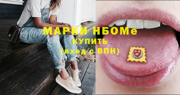 кокаин колумбия Нягань