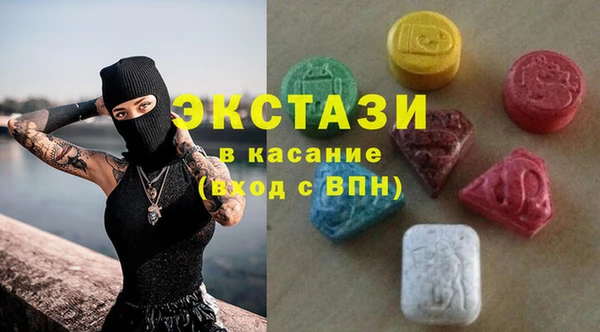 кокаин колумбия Нягань