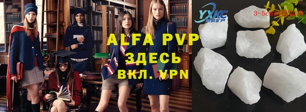 кокаин колумбия Нягань