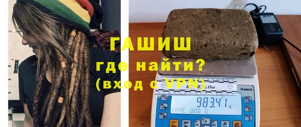 кокаин колумбия Нягань