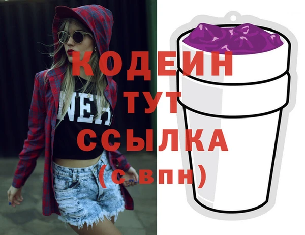кокаин колумбия Нягань