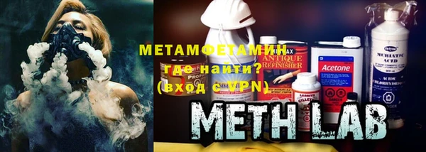 кокаин перу Нязепетровск