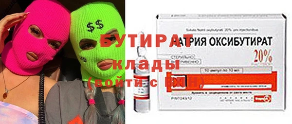 кокаин перу Нязепетровск