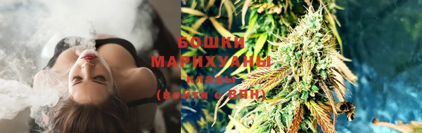 мефедрон Няндома