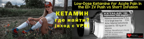 кокаин перу Нязепетровск