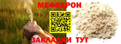 твердый Изобильный