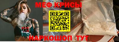твердый Изобильный
