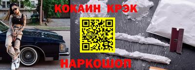 СК Ирбит