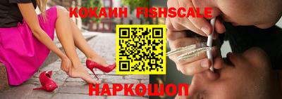 СК Ирбит