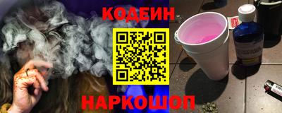 твердый Изобильный
