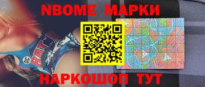 СК Ирбит