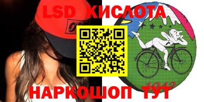 СК Ирбит