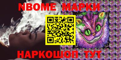 скорость Берёзовский