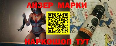 скорость Берёзовский