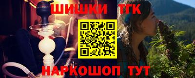 скорость Берёзовский