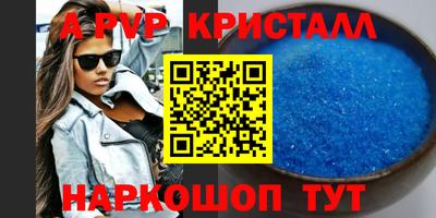 СК Ирбит