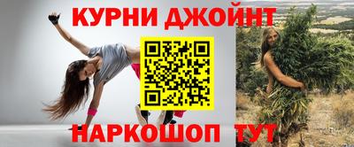 скорость Берёзовский