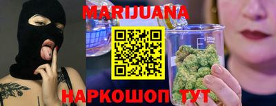 кокаин Абакан