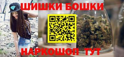 СК Ирбит