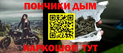 СК Ирбит