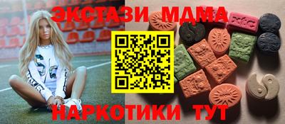 твердый Изобильный