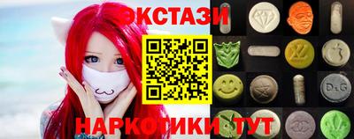 твердый Изобильный