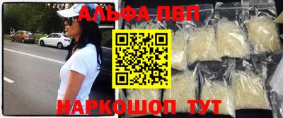 твердый Изобильный