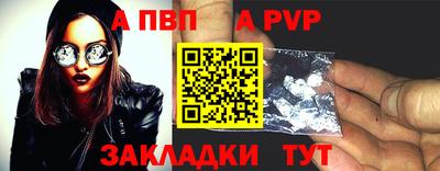 СК Ирбит