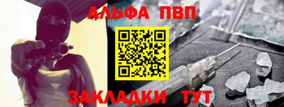 СК Ирбит
