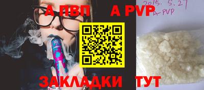 СК Ирбит