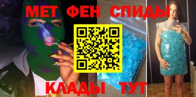 твердый Изобильный
