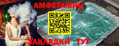 СК Ирбит