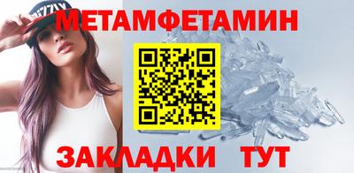 СК Ирбит