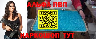 скорость Берёзовский