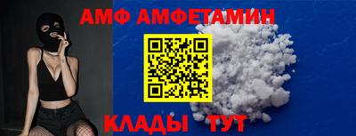 СК Ирбит
