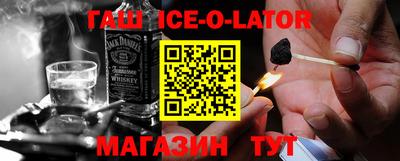 твердый Изобильный