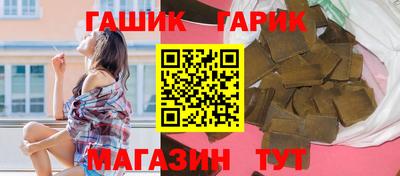 твердый Изобильный