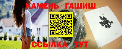 СК Ирбит